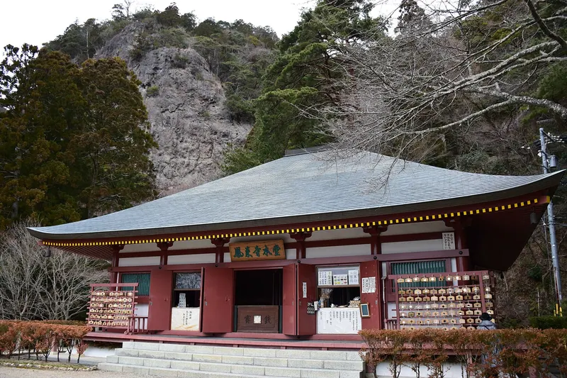 Hōrai-ji Temple