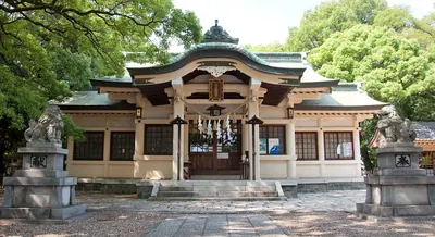 Narumi Hachimangū