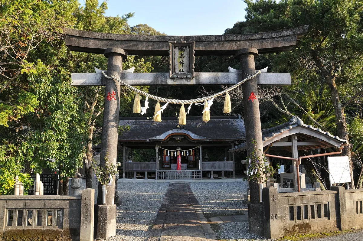 Otonashi Shrine