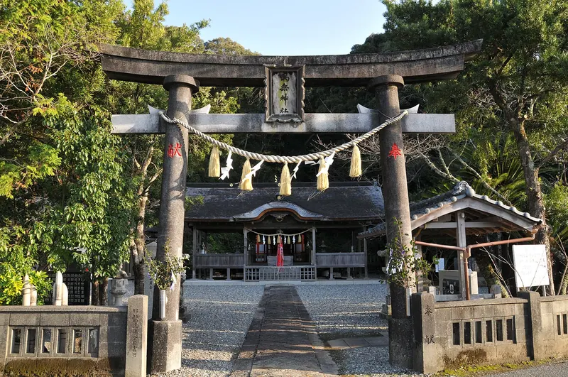 Otonashi Shrine