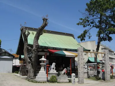 Karasuya