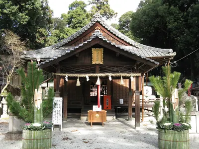 Kamotsuba Shrine