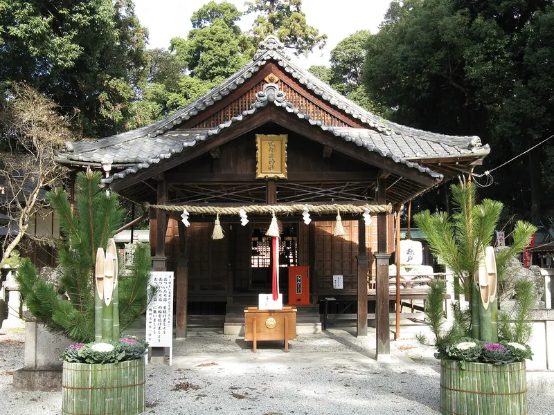 Kamotsuba Shrine