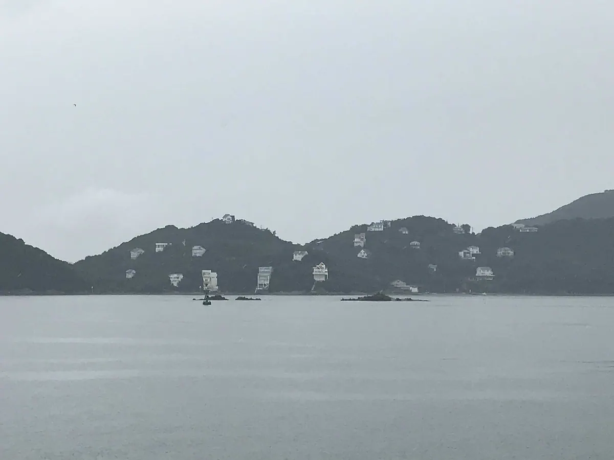 Kōjima