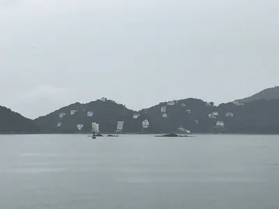 Kōjima