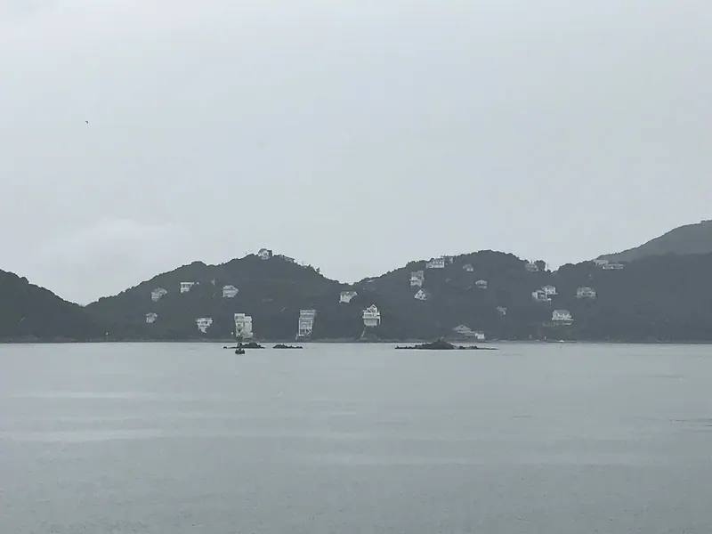 Kōjima