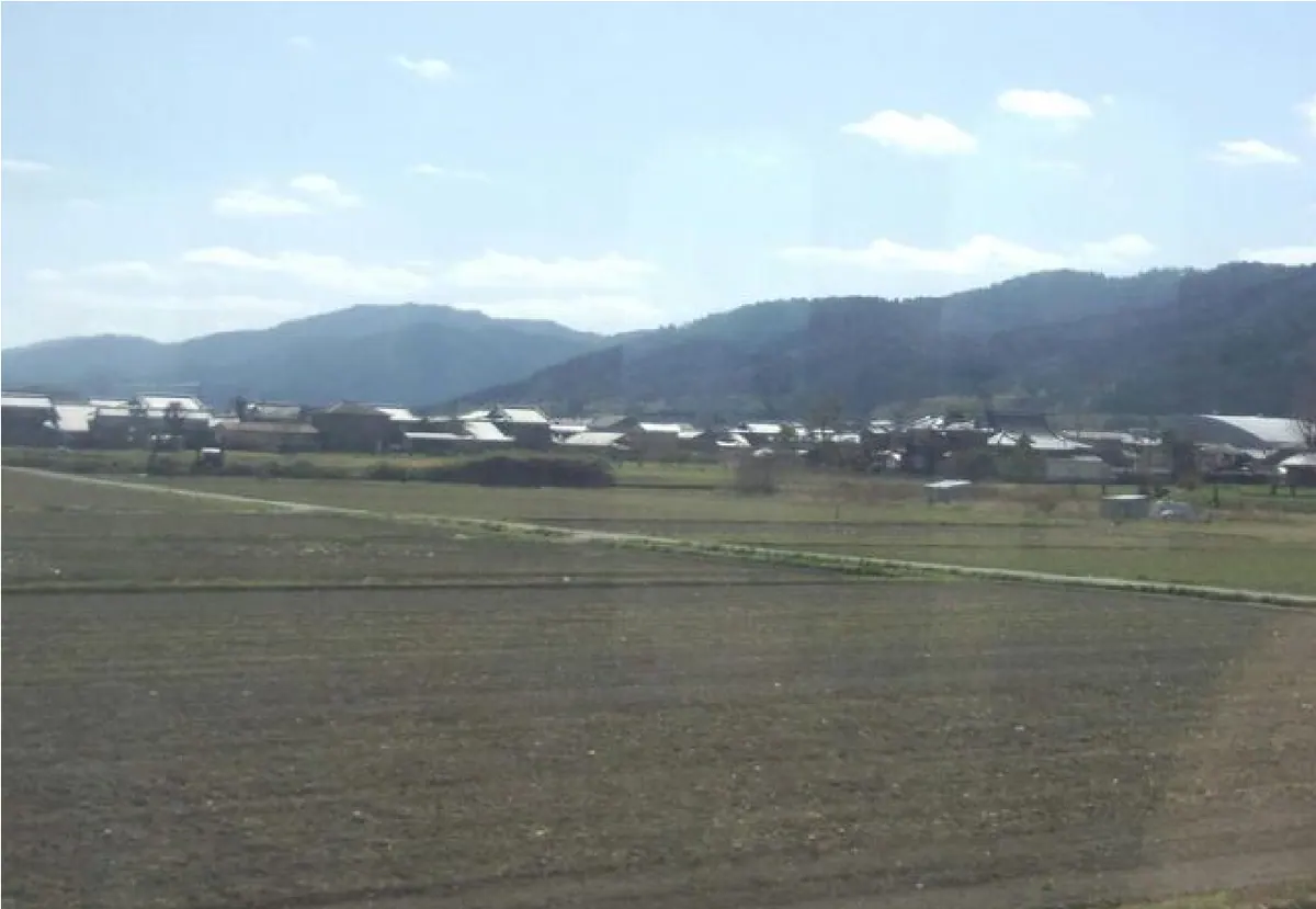 Mount Kōnō