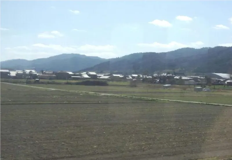 Mount Kōnō