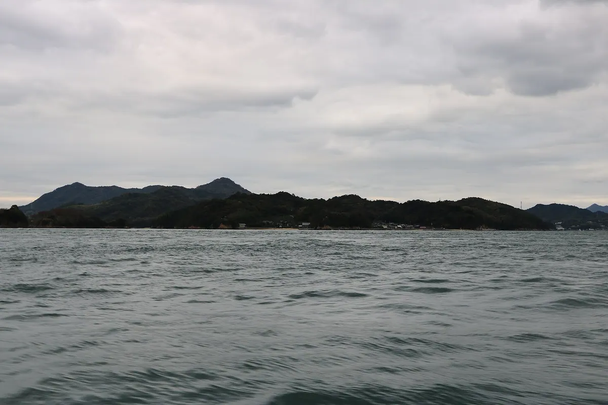 Ushima island