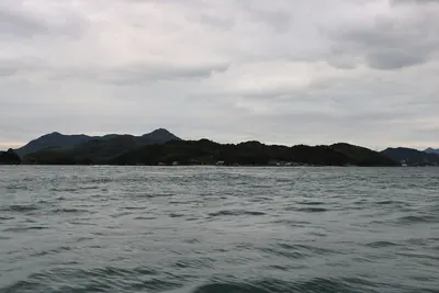 Ushima island