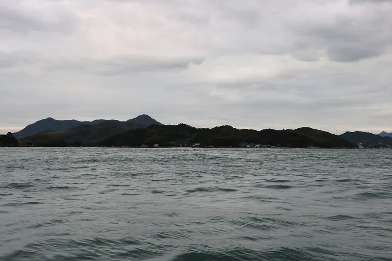 Ushima island