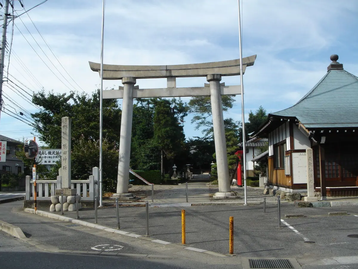 Uzurata Shrine