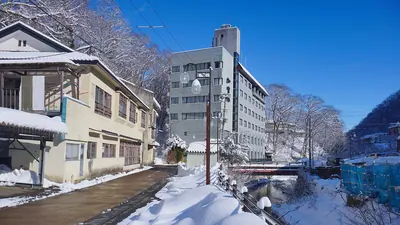 Ōshuku Onsen