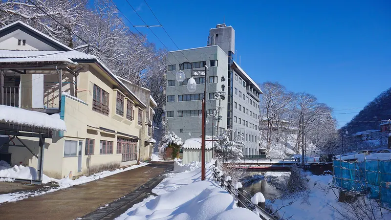 Ōshuku Onsen