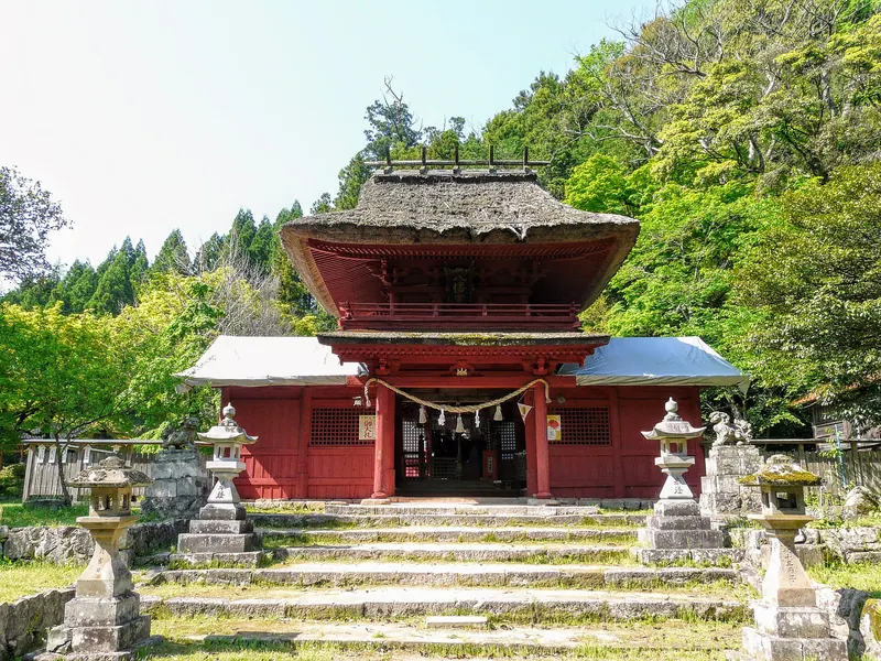 Washibara Hachimangū