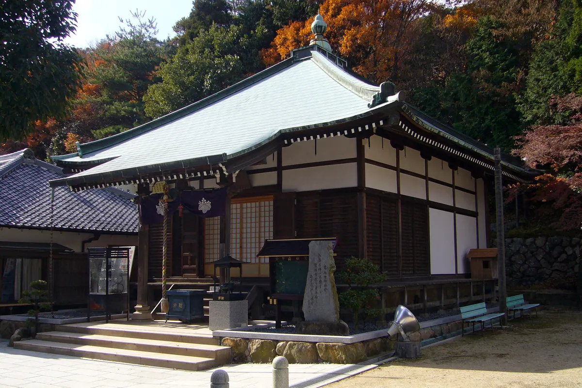 Jūrin-ji Temple