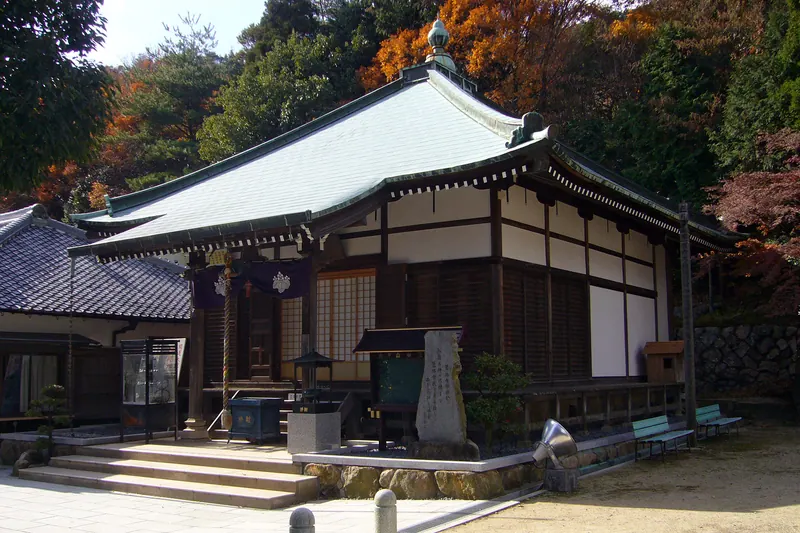 Jūrin-ji Temple