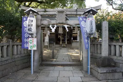Takāi Shrine (Osaka)