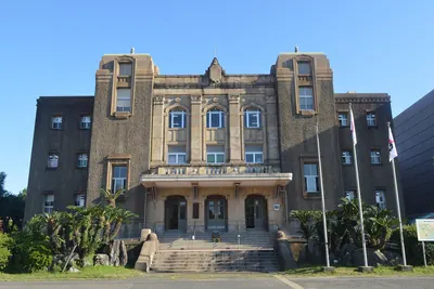 Kagoshima City Central Community Center