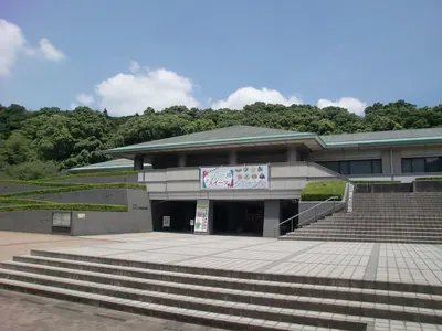 Kagoshima City Museum of Archaeology