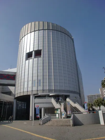 Kagoshima Municipal Science Hall