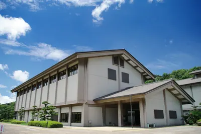 Reimeikan, Kagoshima Prefectural Center for Historical Material