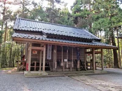 Kashima Amatarashi Wake Shrine