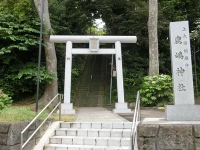 Kashima Shrine