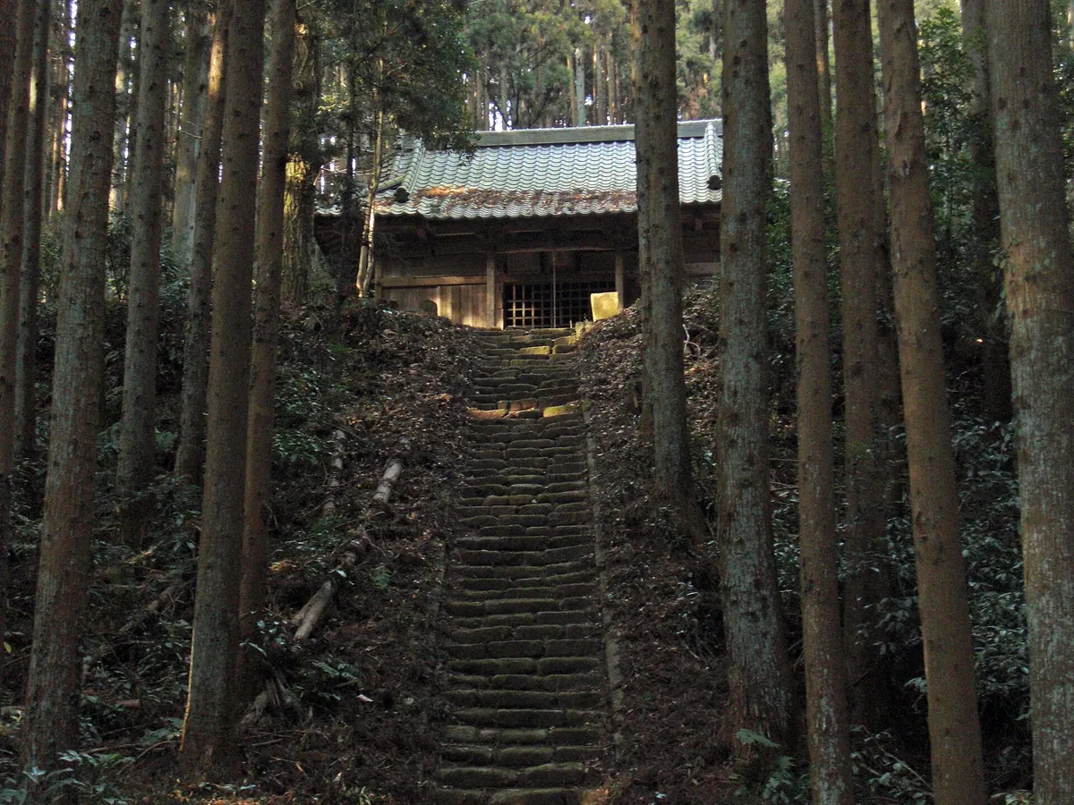 Kashima Onata Shrine