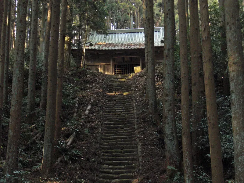 Kashima Onata Shrine