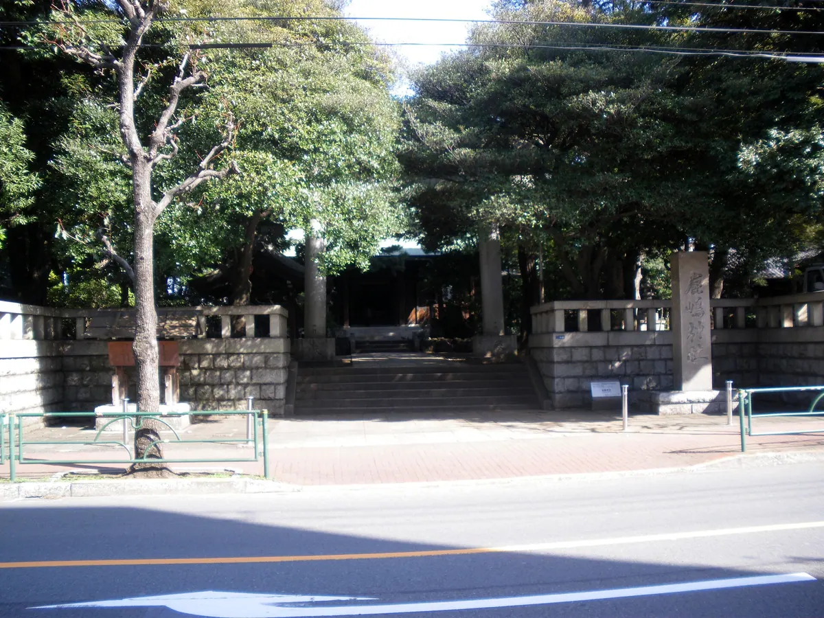 Kashima Shrine (Shinagawa-ku)