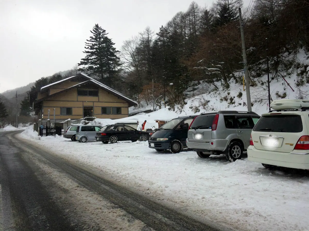 Kazawa Onsen