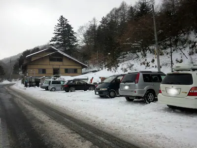 Kazawa Onsen