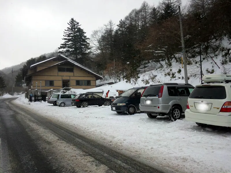 Kazawa Onsen
