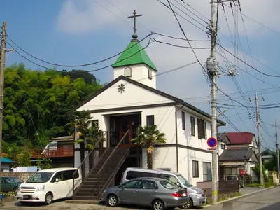 Kanuma Saint Peter and Paul Orthodox church