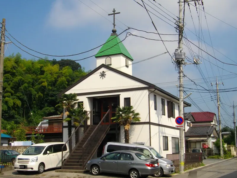 Kanuma Saint Peter and Paul Orthodox church