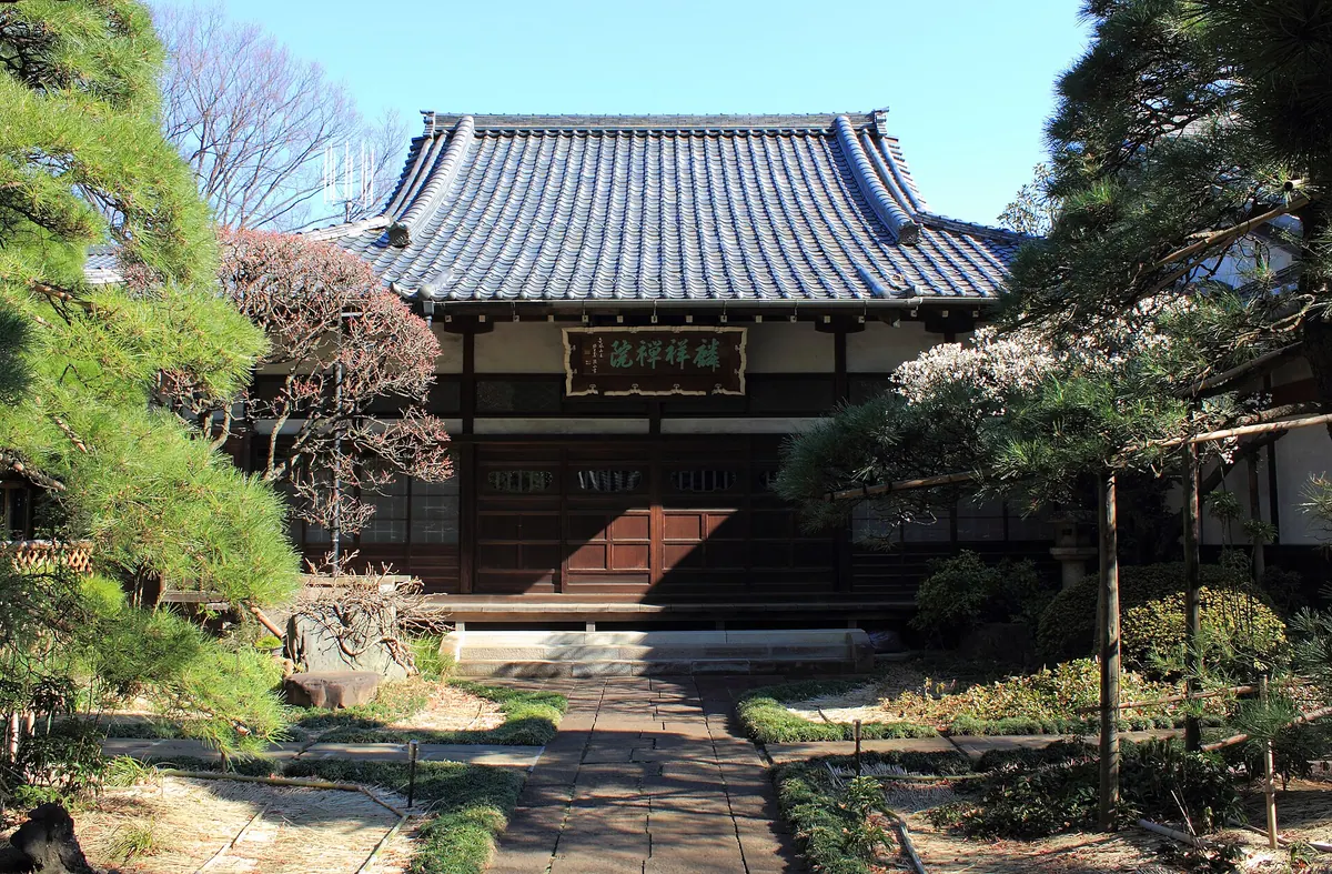 Rinshō-in Temple