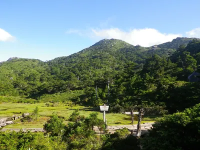 Mount Kuromi