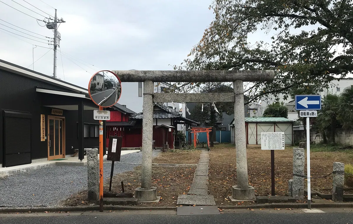 Tago Inari Shrine