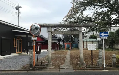 Tago Inari Shrine