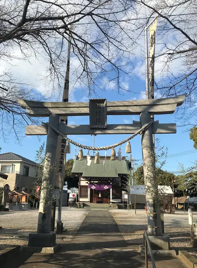 Shimo Okubo Suwa-sha