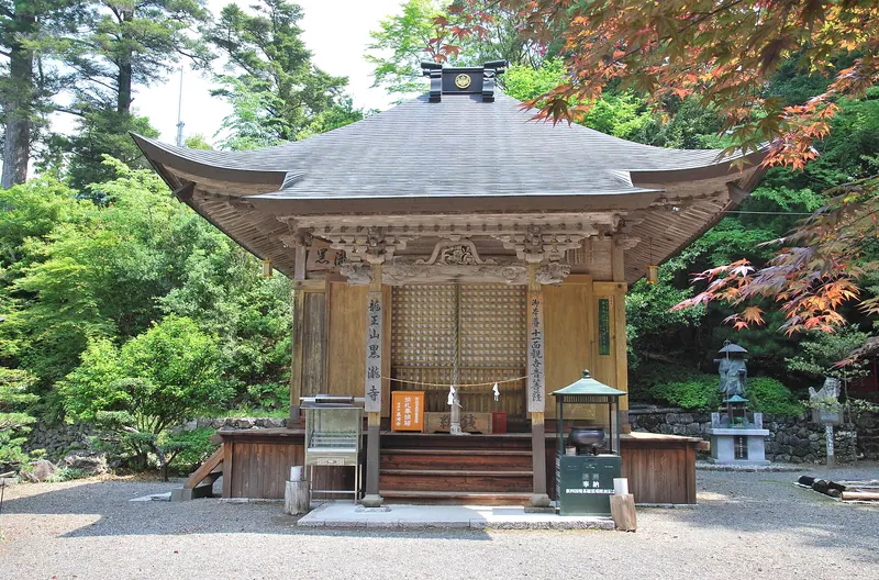 Kurotaki-ji Temple