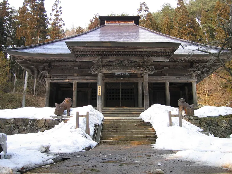 Kokuseki-ji Temple