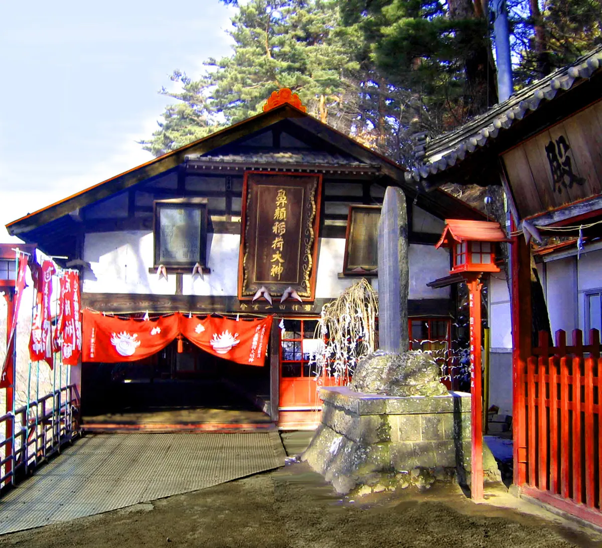Hanazura Inari Shrine