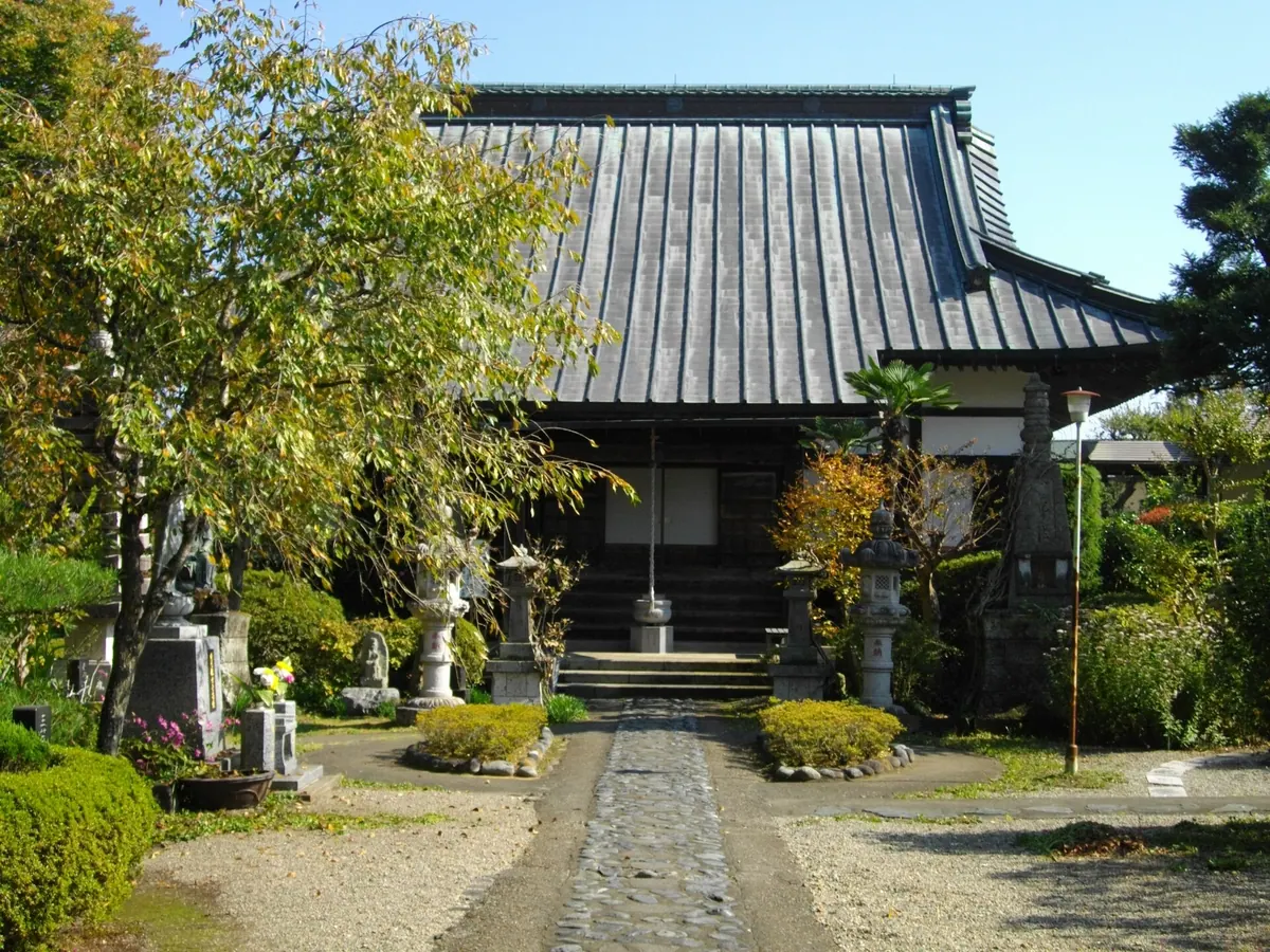Ryūkō-ji Temple