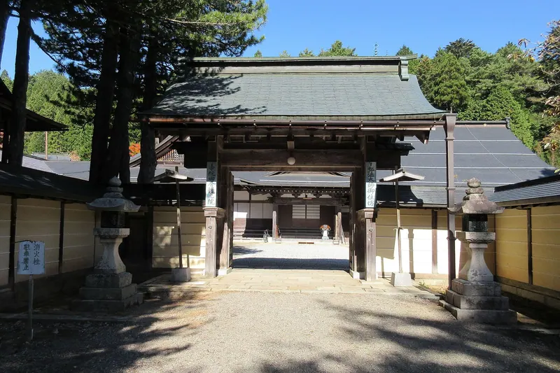 Ryūkō-in Temple