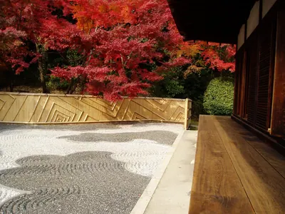 Ryōgin-an