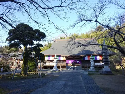 Ryūbi-ji Temple