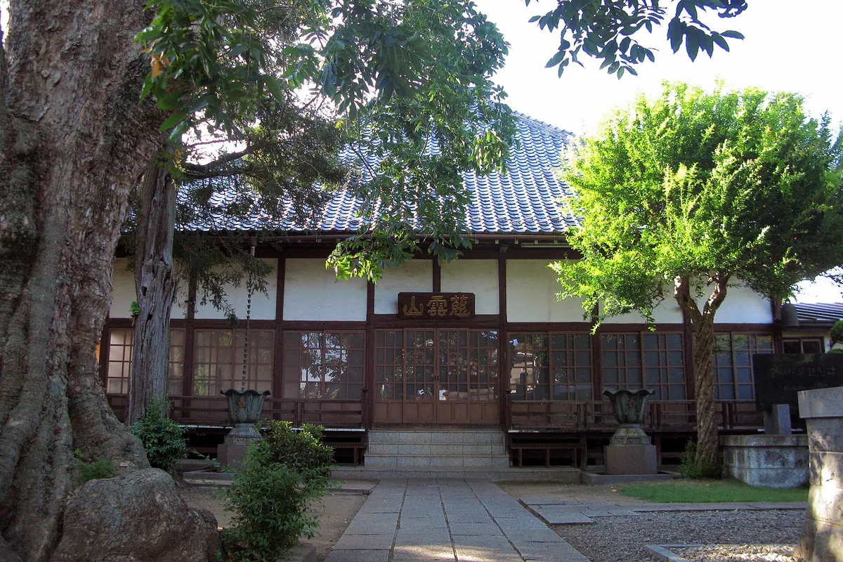 Ryūzan-in Temple