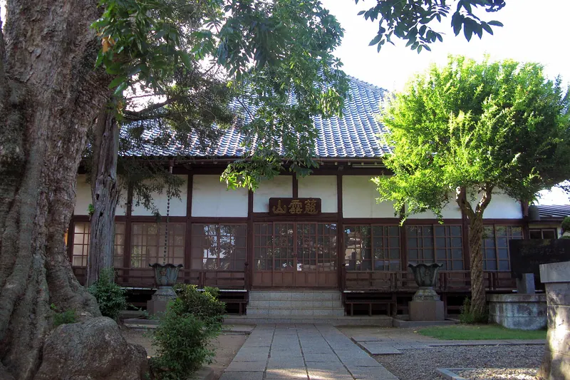 Ryūzan-in Temple